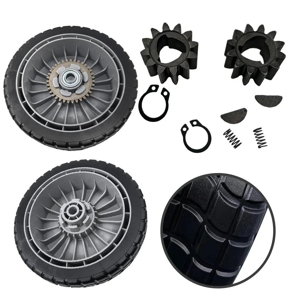 Complete Lawn Mower Wheel Set for Honda HRR216 HRS216 HRT216 Includes Front Rear Wheels Gear and Transmission Parts