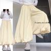Women's Slimming Wide-Leg Bud Pants - Summer 2026, Yellow, College Style, Loose Straight-Leg, Drapey