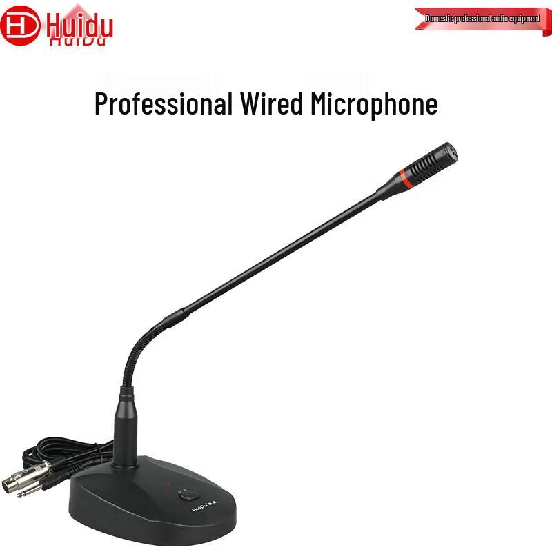 

Huidu MY-9102 Wired Desktop Conference Microphone (CN version)