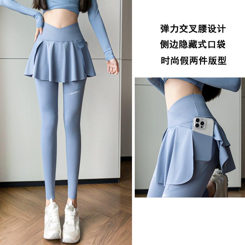 Women's High Waist Yoga Leggings Skirted Pants High Elastic Shark Pants Letter Print Casual Nine Quarter Length Pants With Side Pocket