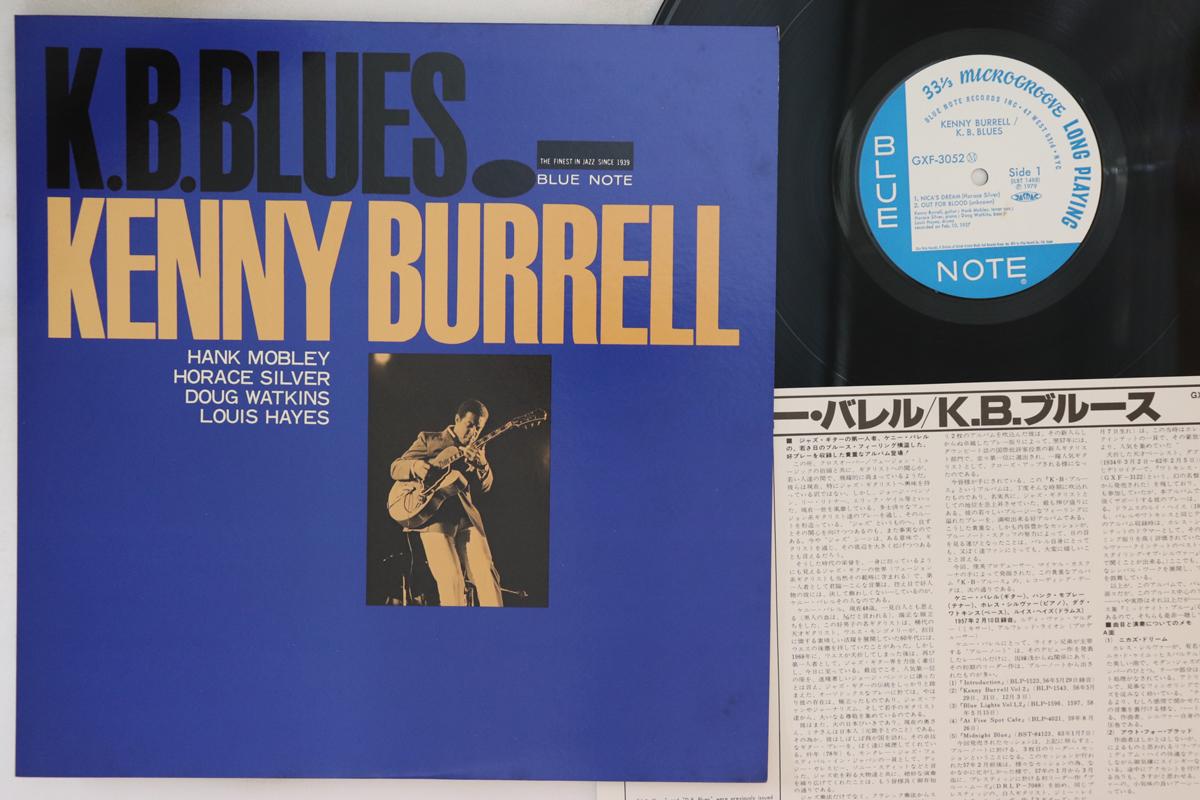 

LP Record KENNY BURRELL - K B Blues GXF3052 BLUE NOTE 1979 Japan Jazz Used