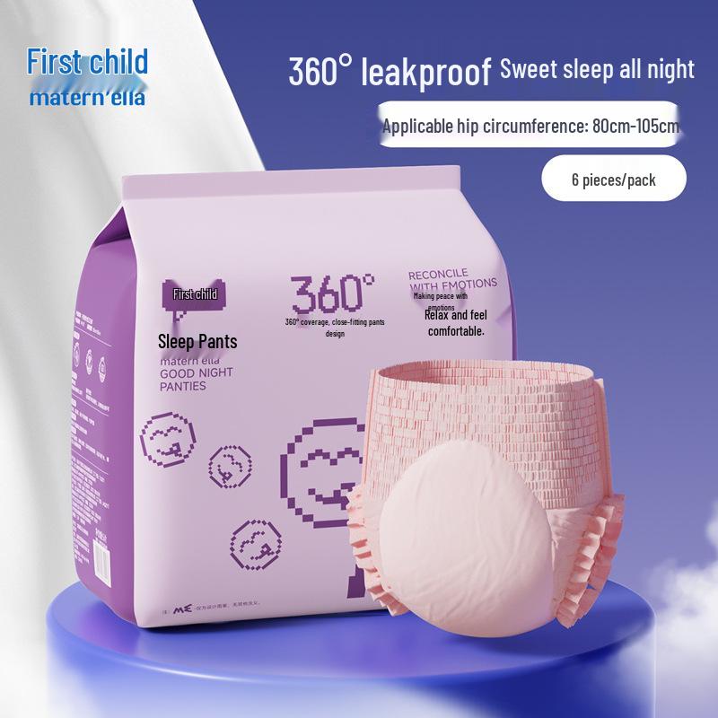 Leakproof & Dry Period Sleep Pants - Lightweight, Breathable, Skin-Friendly, Panty-Style Night Use, 6-Pack Sanitary Napkins
