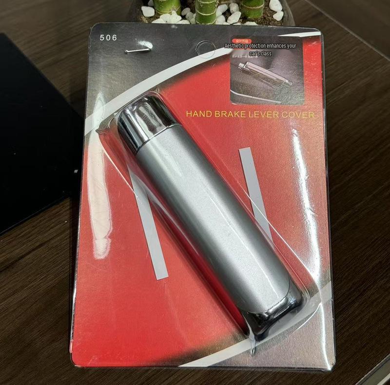 Carbon Fiber Pattern Car Handbrake Protective Cover, Packaged In Blister Pack.