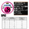 DUEL HARDCORE X8 PE Fishing Line High 5 [High Strength, Sensitivity] 0.8, 200m, Colors/Yellow Marking, H3261N-5CBL