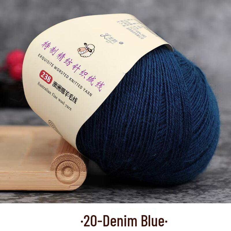 Fine Australian Wool Yarn for Hand-Knitted Sweaters, Hats, and Scarves