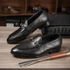 Men's Shoes European and American Loafers Men's Casual Leather Shoes British Breathable Trend Business Shoes