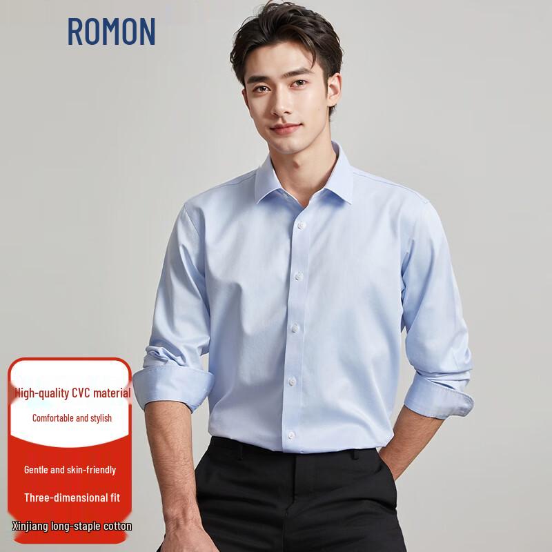 ROMON Men s Solid Long Sleeve Business Shirt 3XL