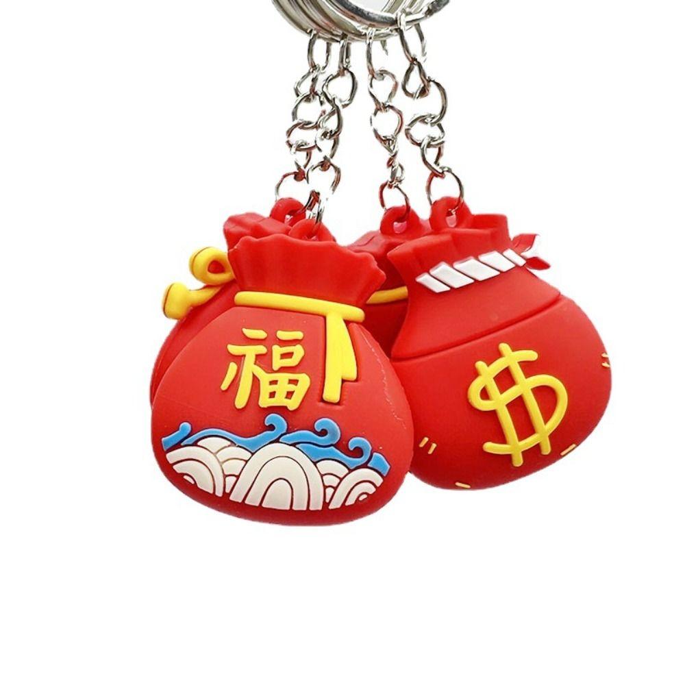 Dragon Year Lucky Charm Bag Car Key Chain Cartoon Dragon Year Cartoon Keyring Children Toys