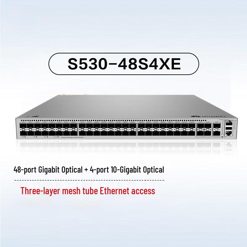 Huawei Kun S530-48S4XE Enterprise Layer 3 Managed Core Ethernet Switch