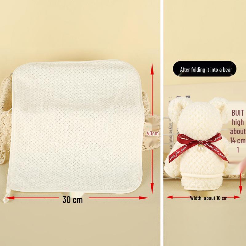 Little Bear Coral Fleece Towel Wedding & First Birthday Gift Box