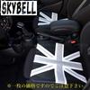 SKYBELL Car Seat Faux for Mini and (Black Jack) Cushion, Leather, Cooper, BMW, MINI.