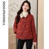 Women's Elegant Long-Sleeve Cotton Padded Jacket 245000M1