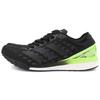 Adidas Adizero Boston 9 Black Signal Green Men Sneakers Core-Black EG4657