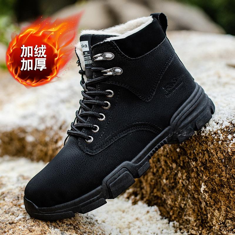 Martin Boots Men's High-top British Style Korean Version Tooling Trendy Shoes Warm Middle-top Shoes Men's Winter Velvet Snow Boots Men