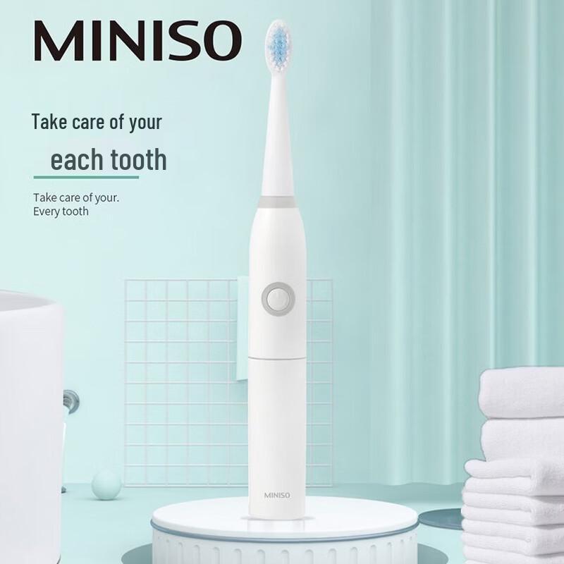 MINISO Smart Sonic Electric Toothbrush