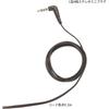 Panasonic In-Ear Headphones, Smartphone/iPhone Compatible, Gold, RP-TCM360-N