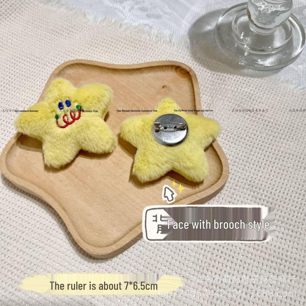Adorable Cartoon White Goose Plush Brooch - DIY Accessory for Clothing, Shoes, and Socks