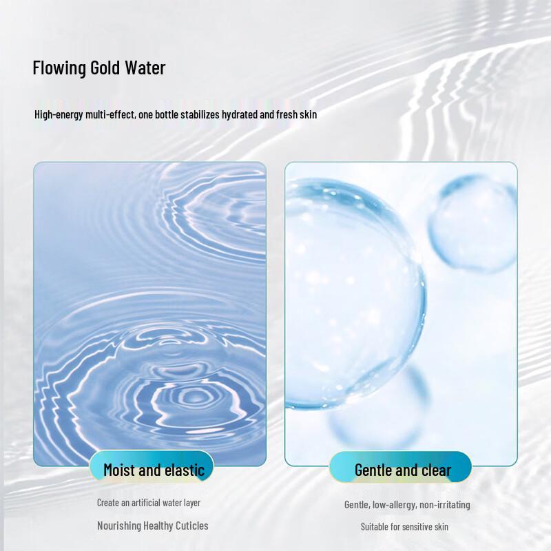 IPSA The Time Reset Aqua W Toner 100ml
