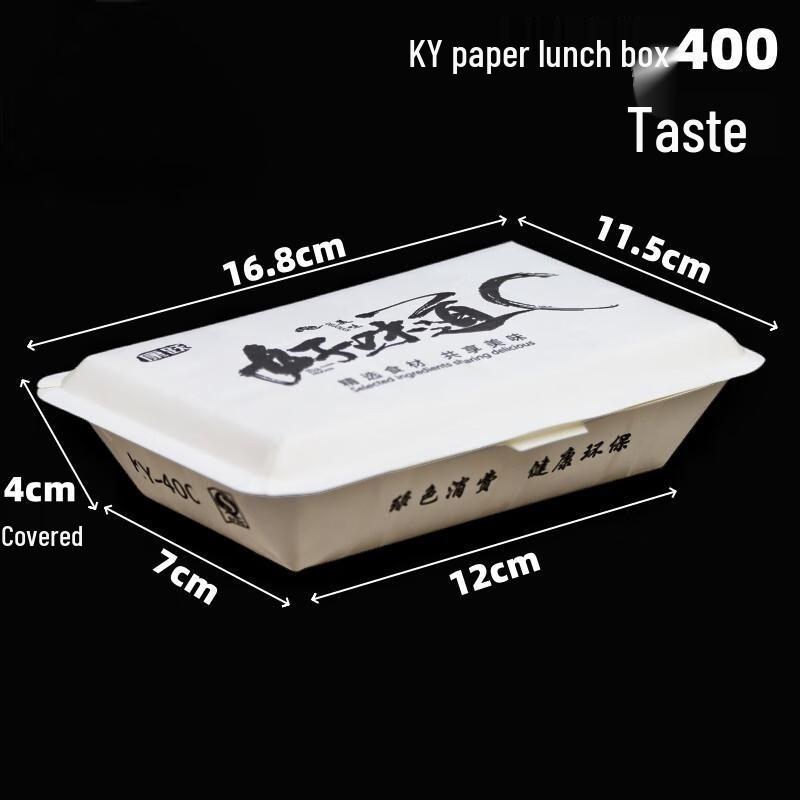 JingJingRS Disposable Takeout Food Containers