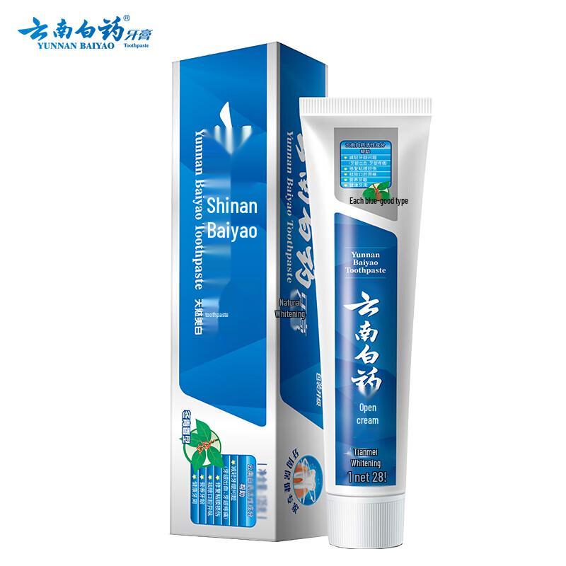 Yunnan Baiyao Fresh Breath & Whitening Toothpaste