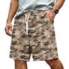 Men's Athletic Shorts with Elastic Drawstring Waist - Lightweight Summer Workout Shorts for Running, Gym, Training, and Sports