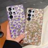 New Model Suitable for Samsung S25 Ultra Magnetic Phone Case Light Luxury Leopard Print Samsung S24FE Protective Case S25Plus