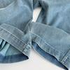 Women's High Waist Lyocell Tencel Wide-Leg Floor-Length Denim Pants - Summer Style