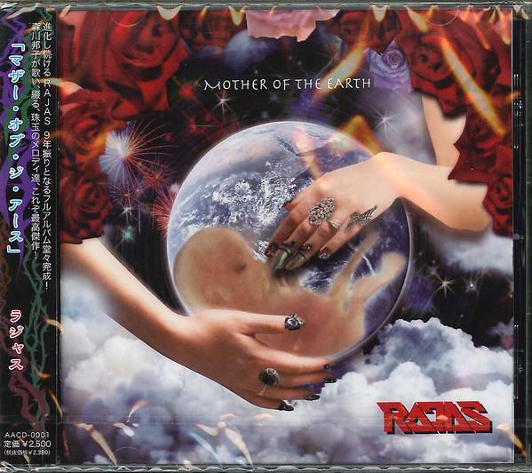 

CD RAJAS - Mother Of The Earth AACD0001 AA 2013 Japan ObiJapanese Pop/Rock Used