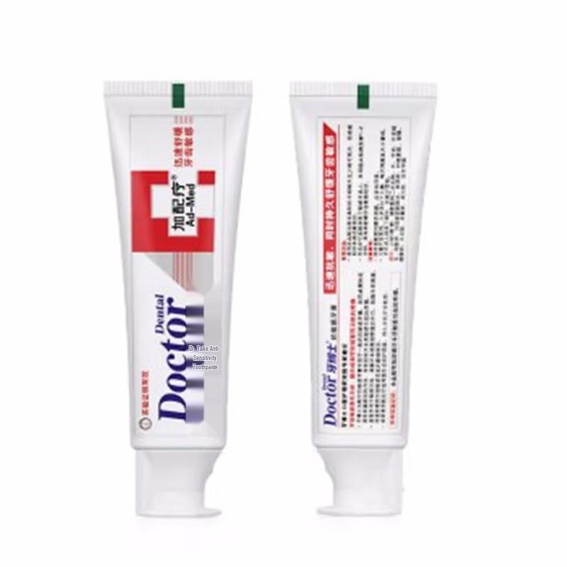 Dr. Ya Plus Therapy Anti-Sensitive Toothpaste