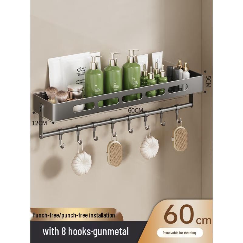 HANDUNYOU Punch-Free Bathroom Shelf