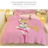 New Japanese Anime Sailor Moon Bedding Set Beautiful Girl Quilt Cover Cute Printing Duvet Home for Teens Best Gifts