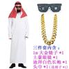 Party Costume Middle East Dubai Prince Adult Men's White Arabian Red Headscarf Performance Stage Costume