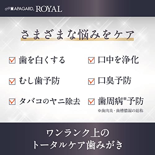 Apagard Royal 40g