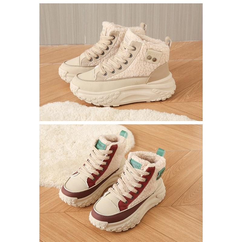 Women's Winter Fashion Casual Trend With Plush Insulation High Top And Height Increasing White Shoes
