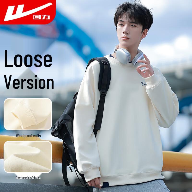 Men's Simple Letter Round Neck Long Sleeve T-Shirt