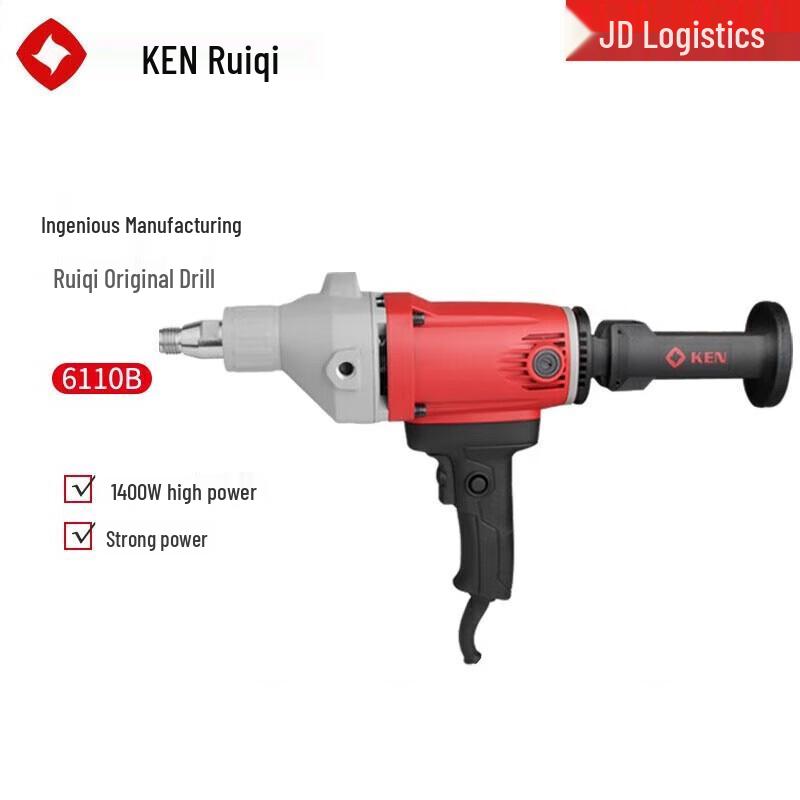 

Бурова коронка KEN CN-штекер (адаптер в комплекті)