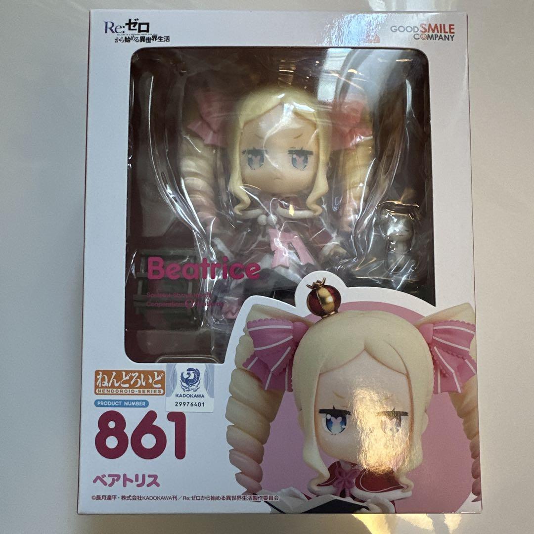 

[ИСПОЛЬЗОВАН] Re:Zero Beatrice Nendoroid 861