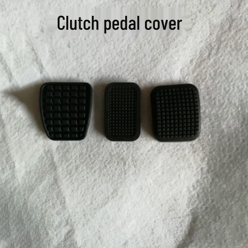 Iveco Baodi Series Anti-Slip Pedal Covers