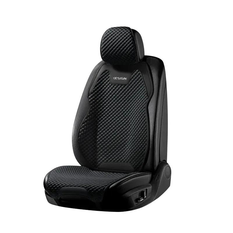 

Подушка для автомобиля Ice Silk Вентиляция Four Seasons Universal Split Single Sitting