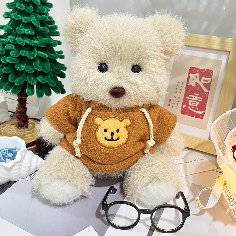 DIY Valentine's Qixi Gift: Handmade Teddy Bear Plush Recording Kit with Movable Joints