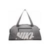 Nike Club Kanvas Taşınabilir Tek Omuz Seyahat Çantası , Unisex Spor Çantası Gri (üniseks) Spor Çantaları BA5490 017