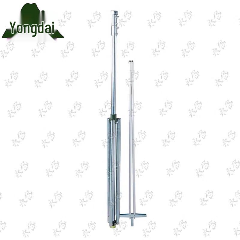 Yongdai Portable Folding Field Map Display Stand
