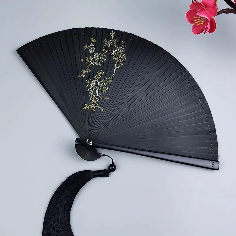 All-Bamboo Folding Fan, Chinese Style, Women's Traditional Style with Tassels, Small Size, Portable, Classical Hanfu Qipao Folding Fan