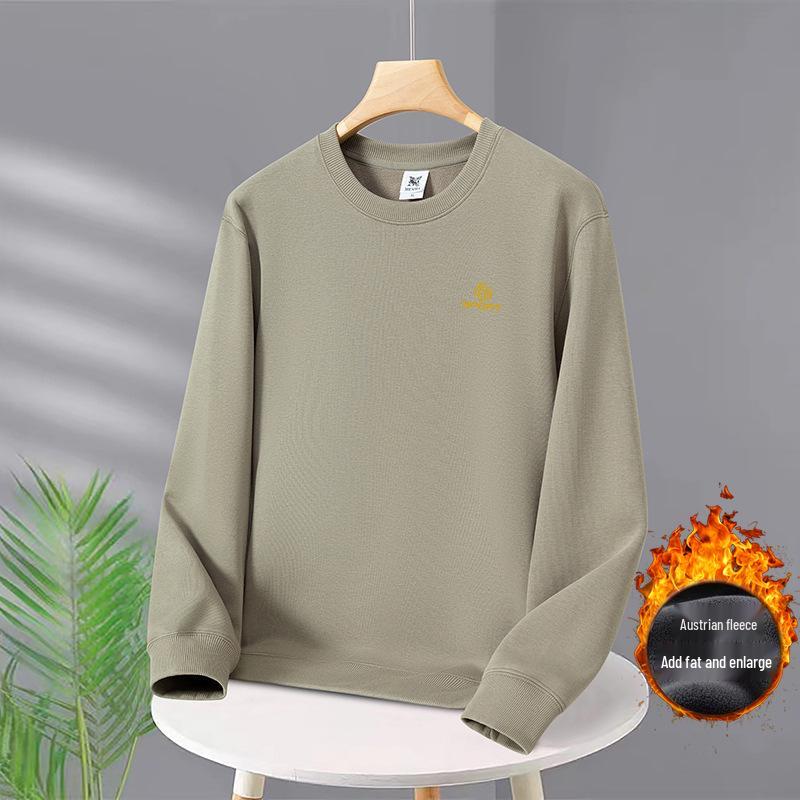 Plus Size Men's Fleece-Lined Sweatshirt - Warm, Loose Fit for Autumn/Winter