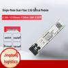 Huawei 2.5G ESFP Optical Transceiver Module