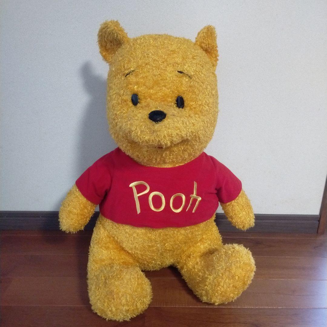 [Mercari market price reduction] Winnie the Pooh stuffed animal approx. 55cm large