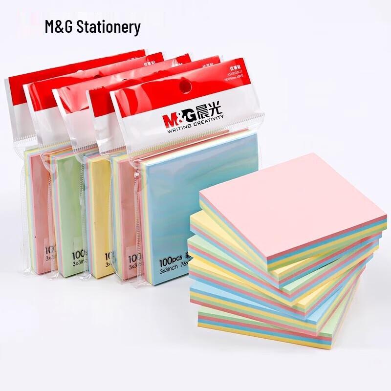 M&G YS-154 Fully Adhesive Color Sticky Notes
