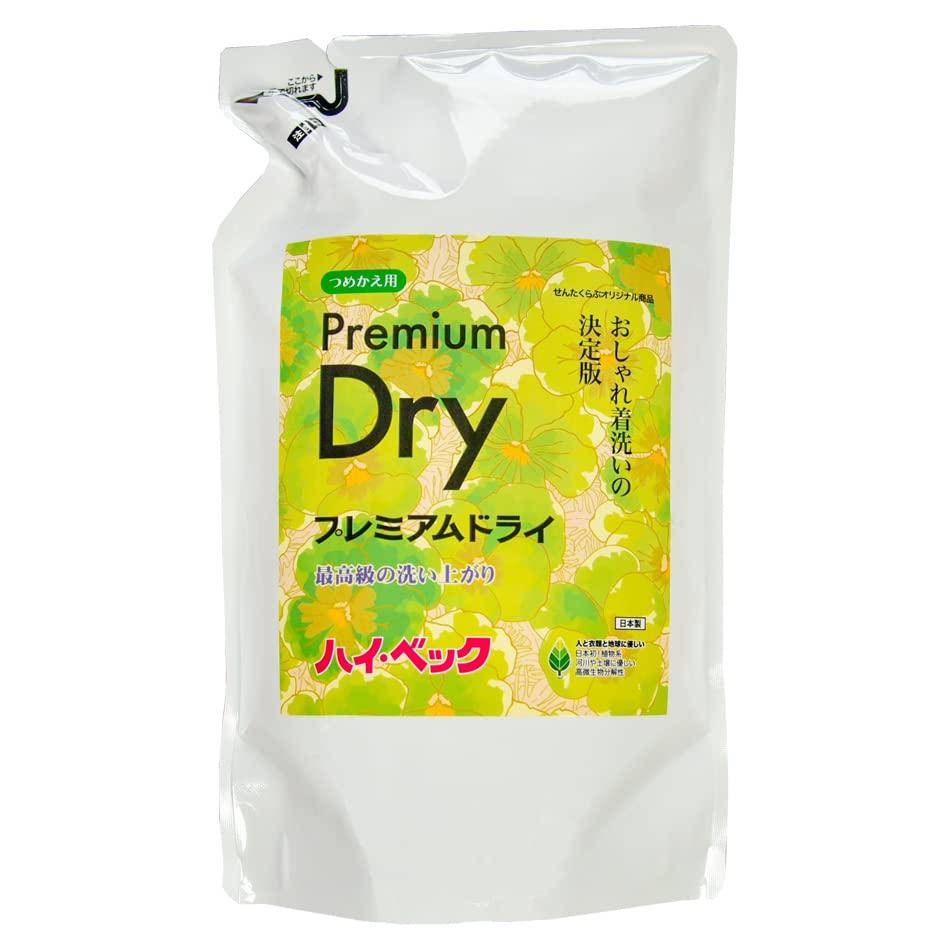 

Hibeck Premium Dry Refill Pouch 1000g Fashionable Detergent
