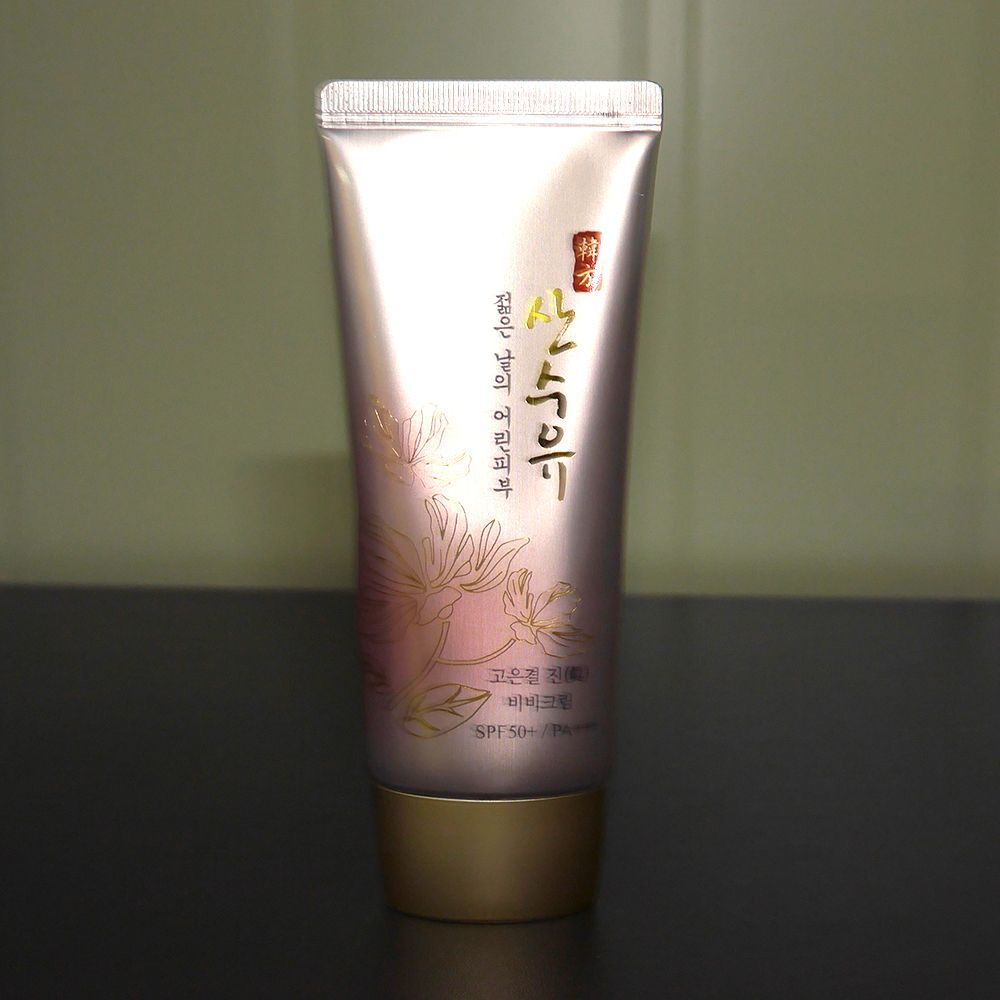 Hanbang UGNEQUAR Base Makeup Cosmetics BB Cream 50g