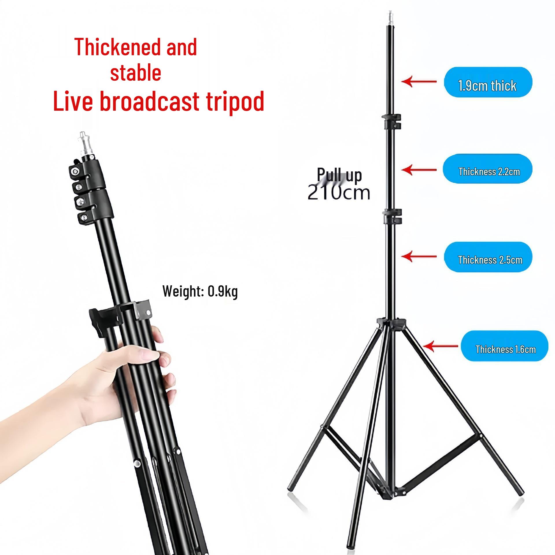 2.1m Mobile Phone Photography Tripod: Live Broadcast & Outdoor Selfie Stand